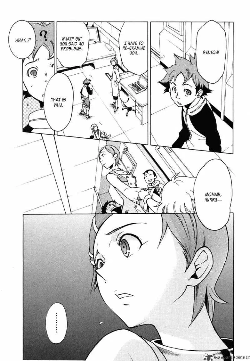Eureka Seven Chapter 7 page 7