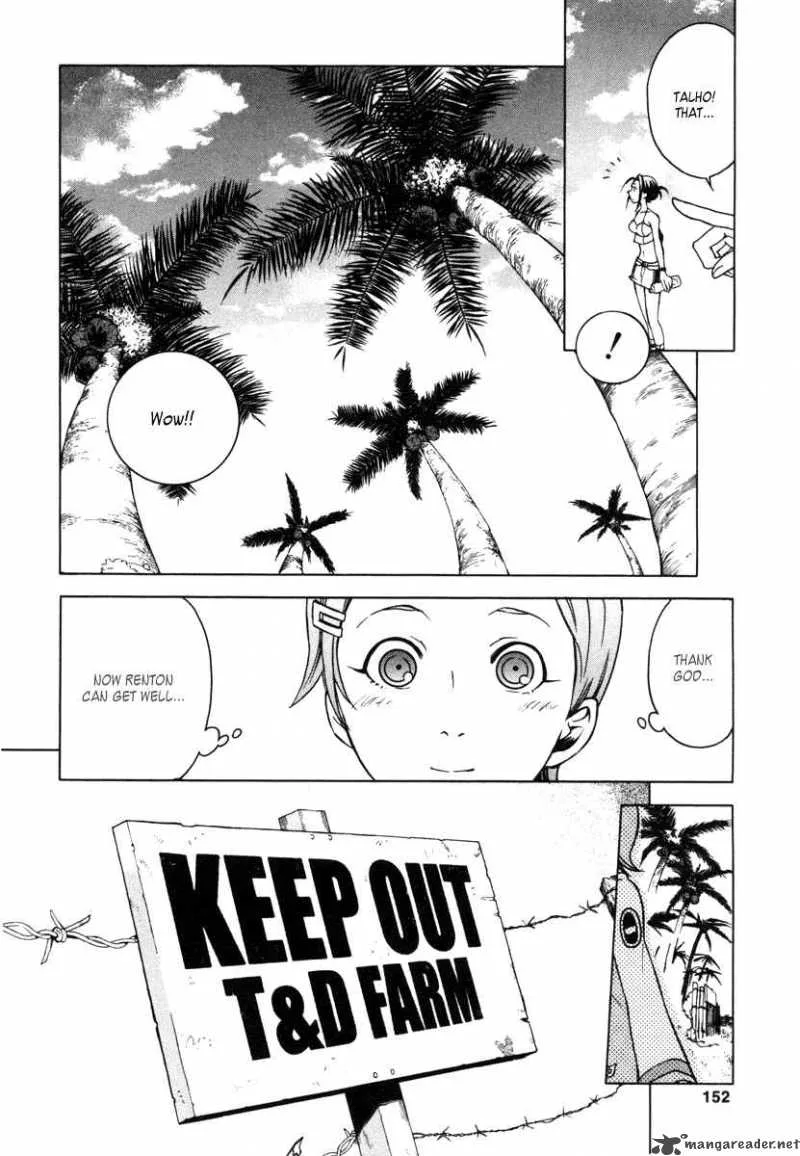 Eureka Seven Chapter 7 page 16