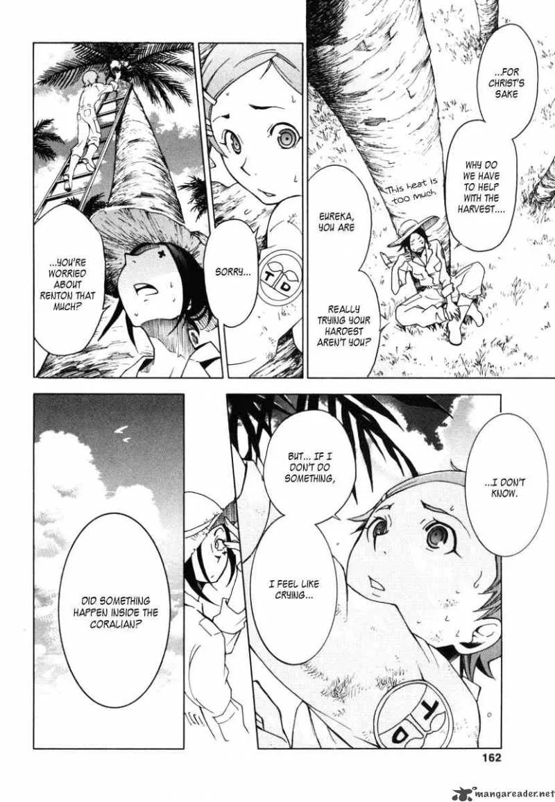 Eureka Seven Chapter 7 page 26