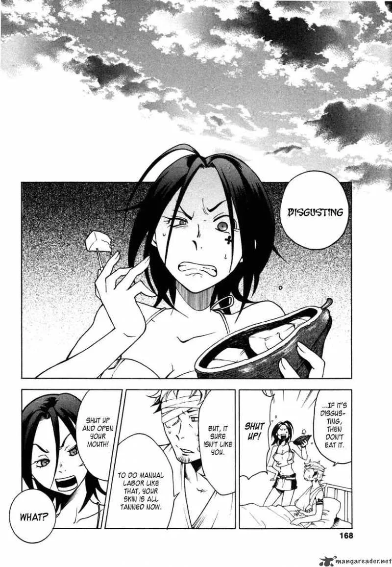 Eureka Seven Chapter 7 page 32