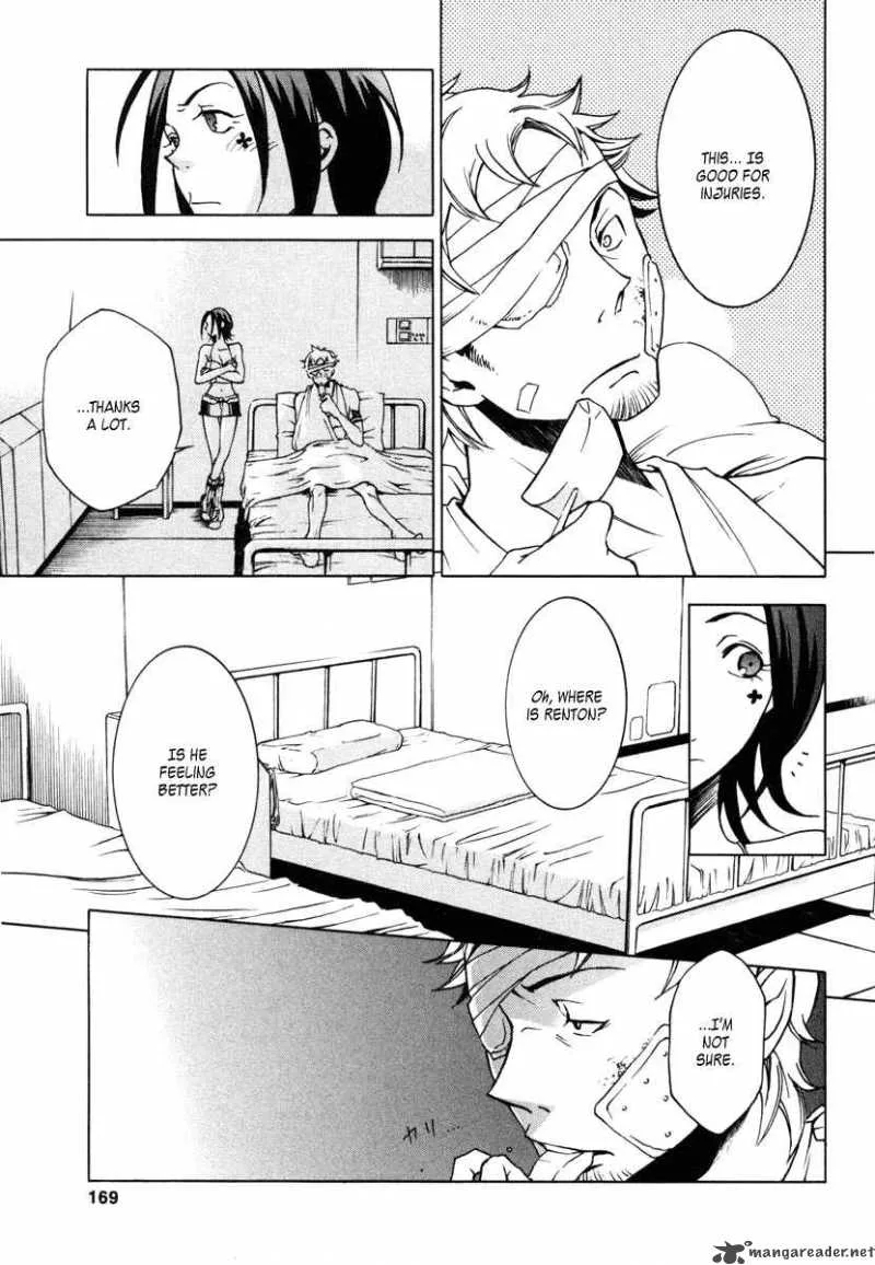 Eureka Seven Chapter 7 page 33