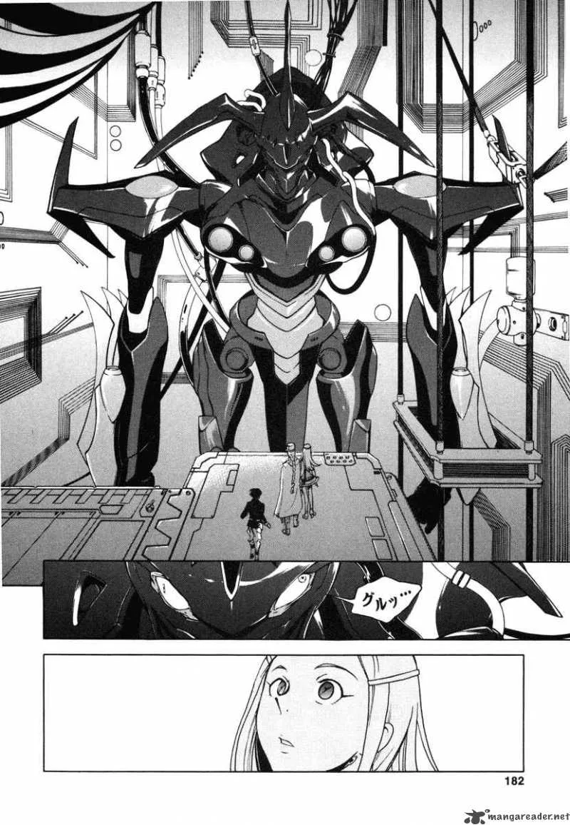 Eureka Seven Chapter 7 page 46
