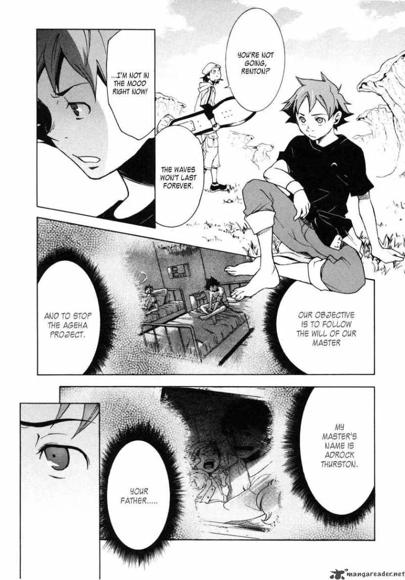 Eureka Seven Chapter 8 page 13