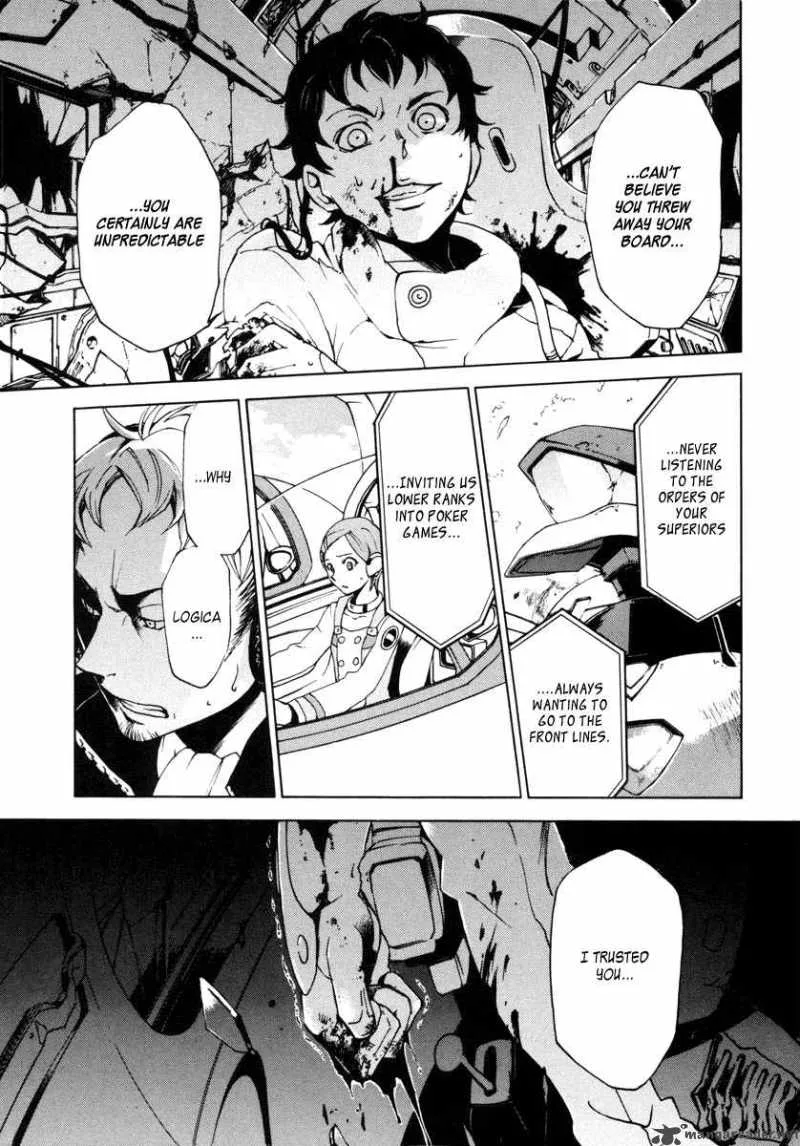 Eureka Seven Chapter 8 page 45