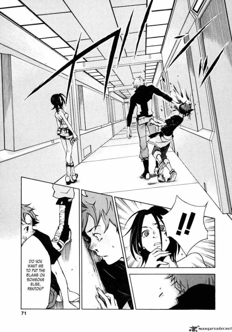 Eureka Seven Chapter 9 page 17