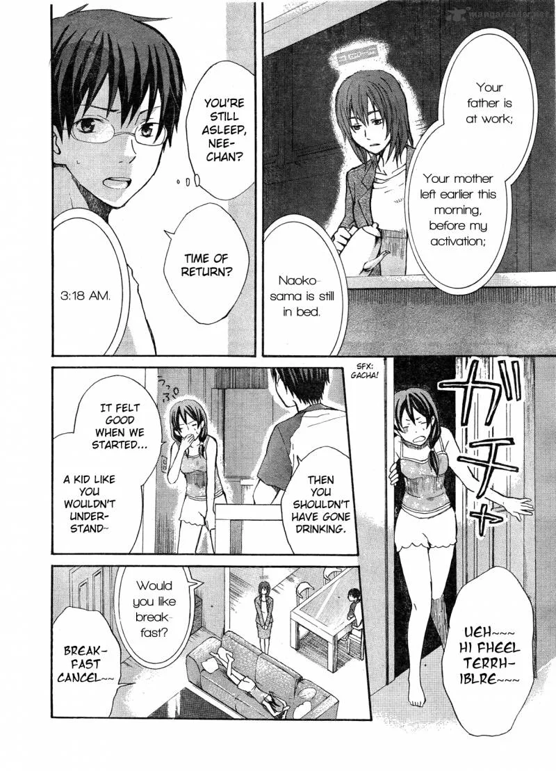 Eve no Jikan Chapter 1 page 5