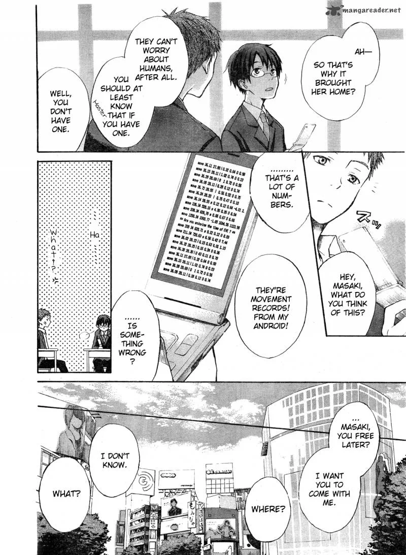 Eve no Jikan Chapter 1 page 11