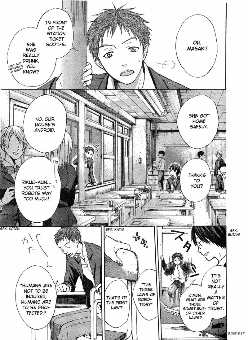 Eve no Jikan Chapter 1 page 10