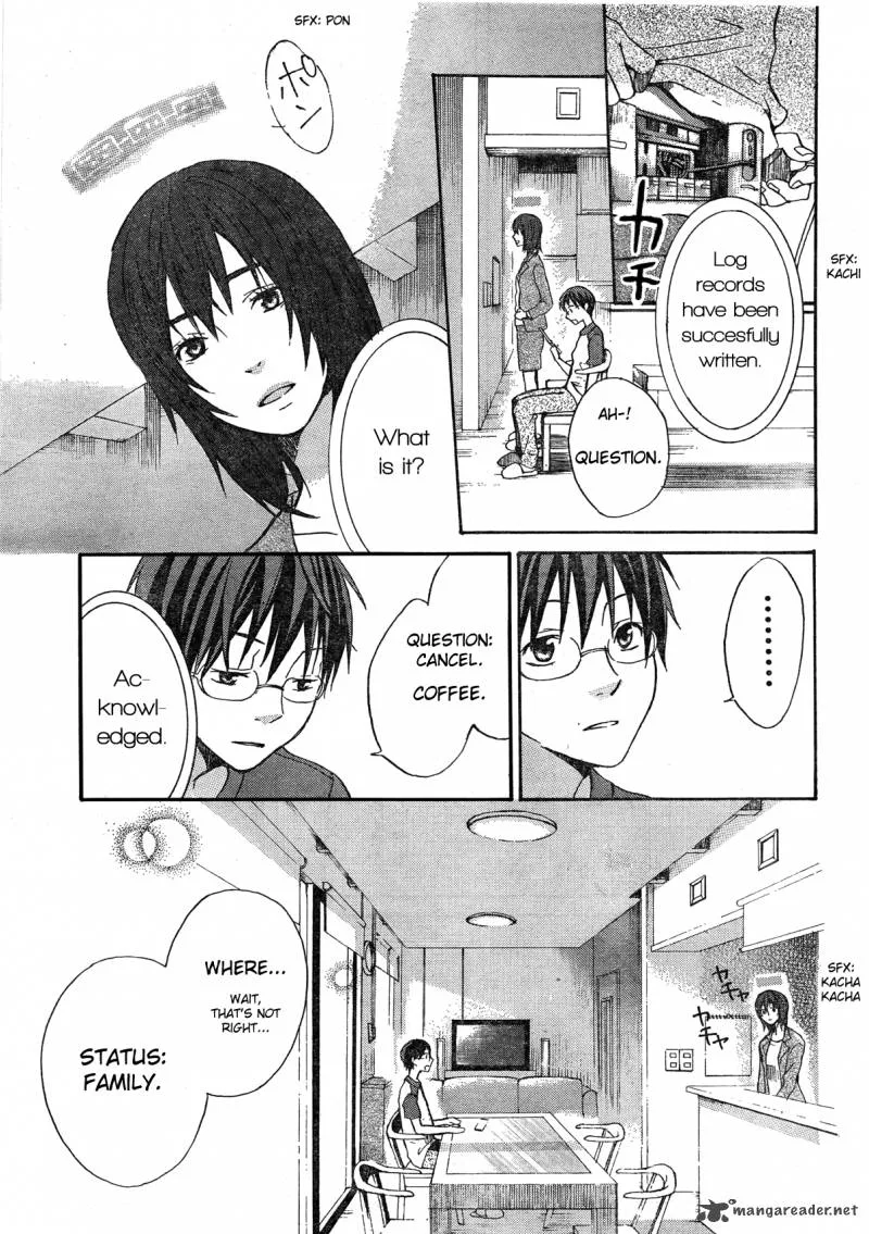 Eve no Jikan Chapter 1 page 4