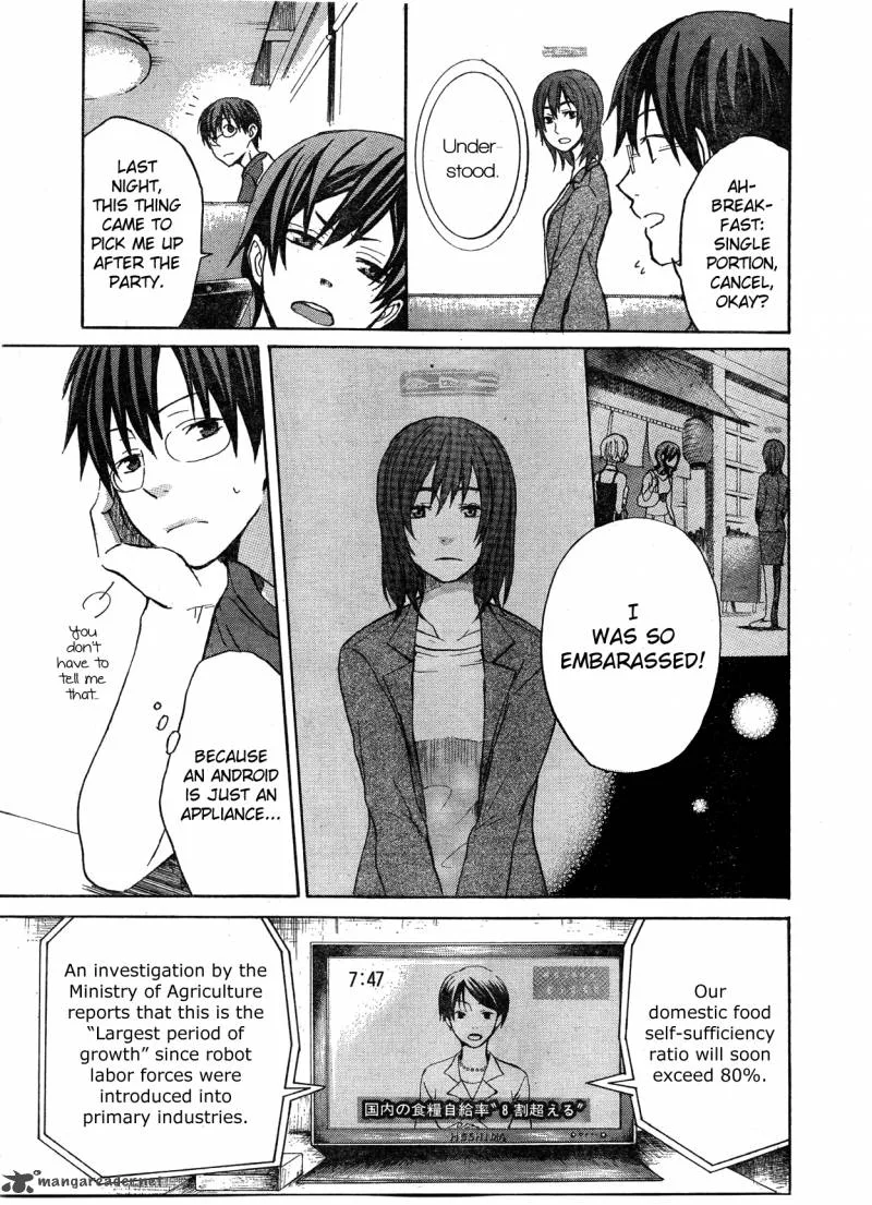 Eve no Jikan Chapter 1 page 6
