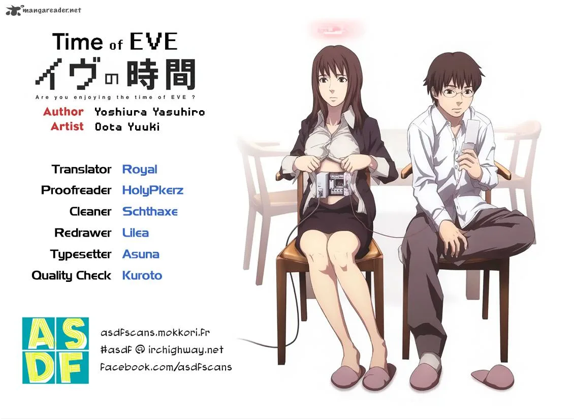 Eve no Jikan Chapter 2 page 1