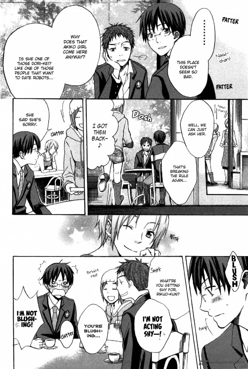 Eve no Jikan Chapter 2 page 11