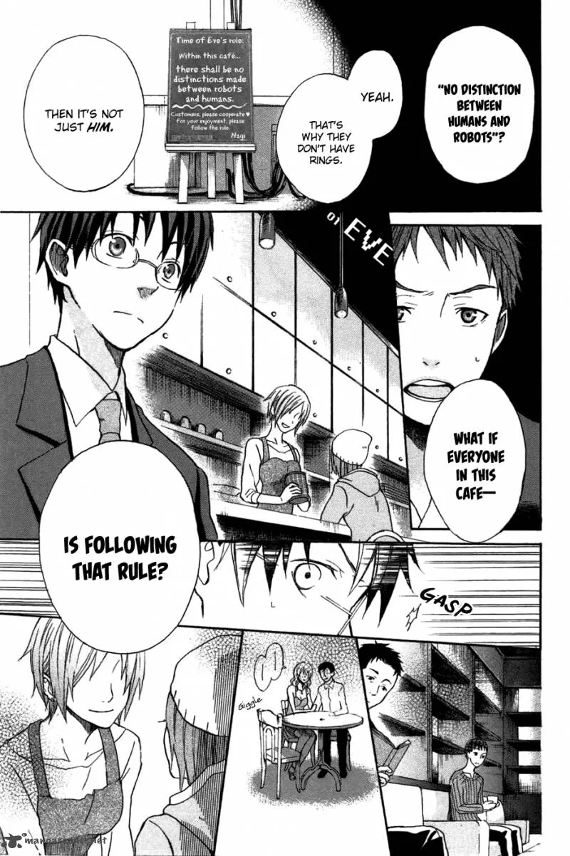Eve no Jikan Chapter 2 page 6
