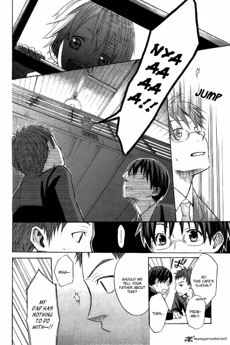 Eve no Jikan Chapter 2 page 7