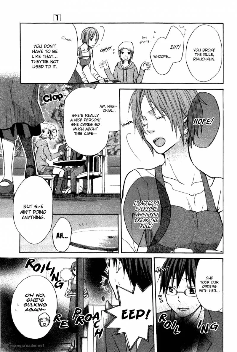 Eve no Jikan Chapter 2 page 10