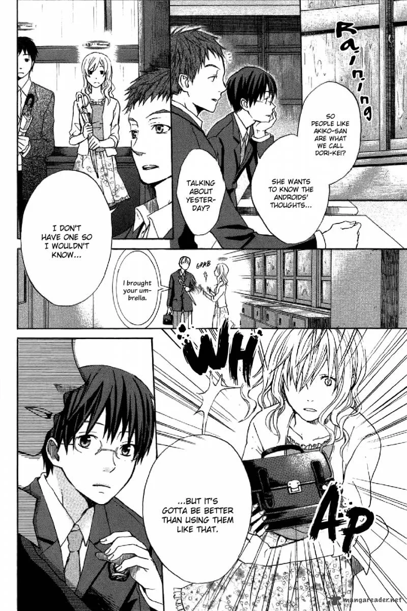 Eve no Jikan Chapter 2 page 15