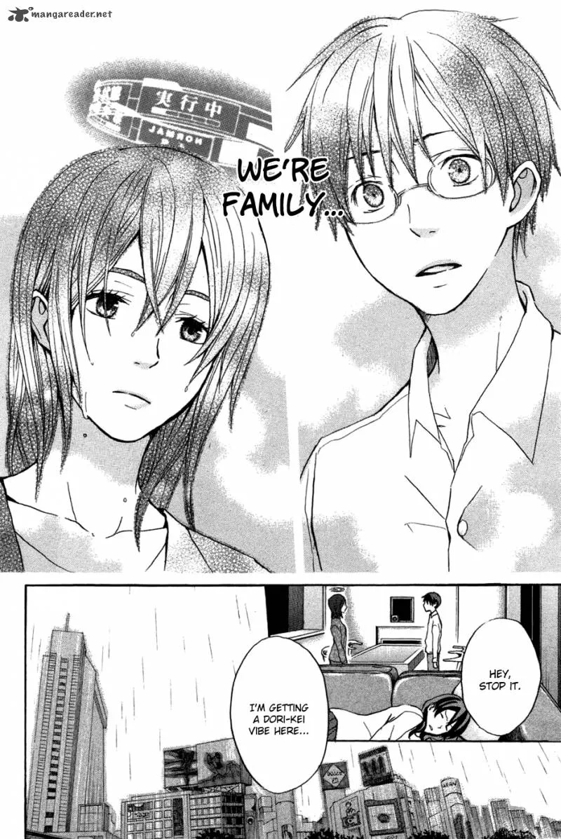 Eve no Jikan Chapter 2 page 23