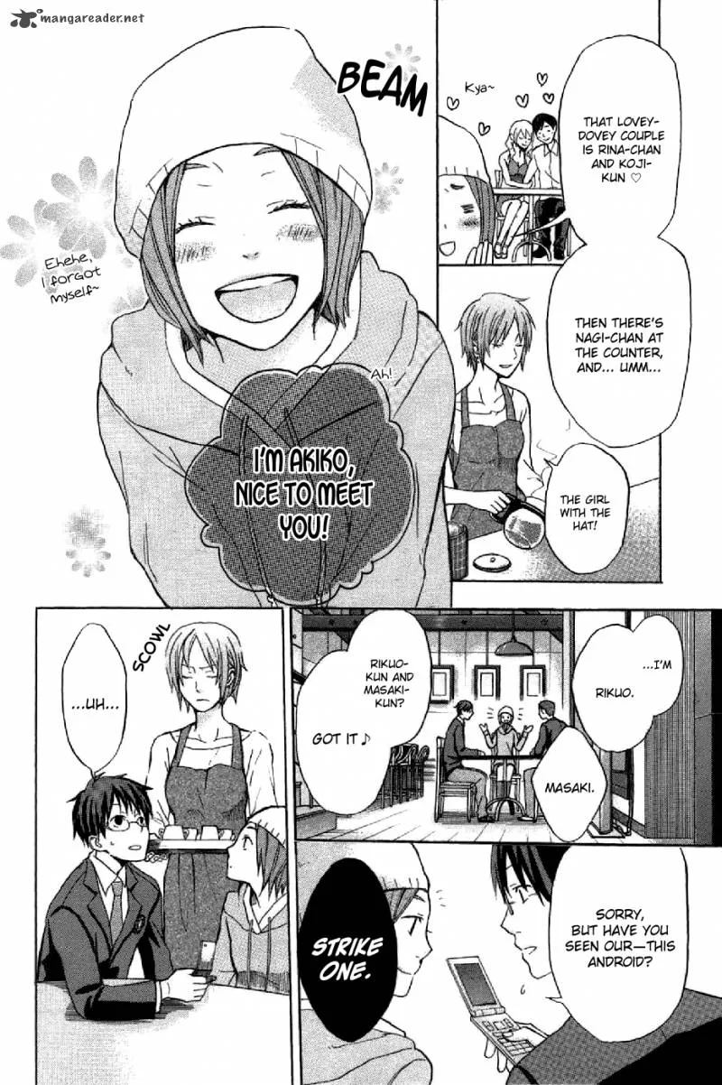 Eve no Jikan Chapter 2 page 9