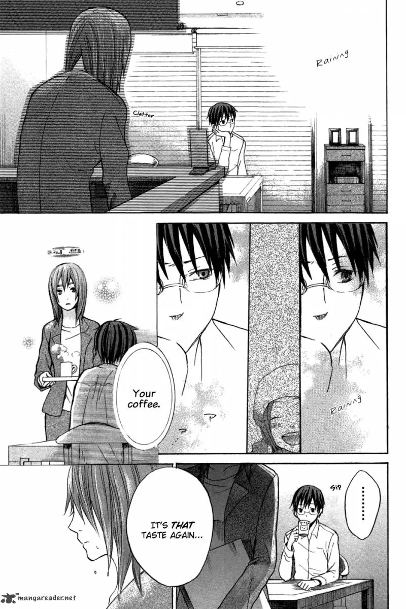 Eve no Jikan Chapter 2 page 20