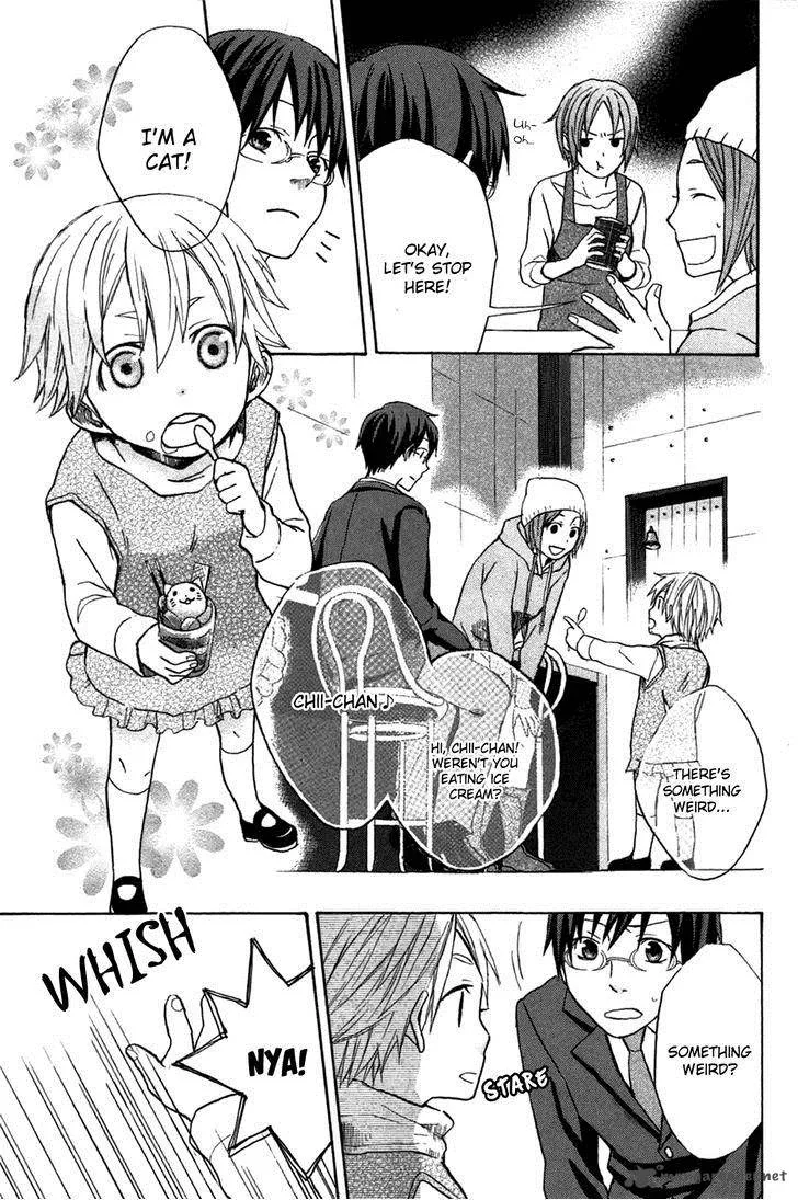 Eve no Jikan Chapter 3 page 15