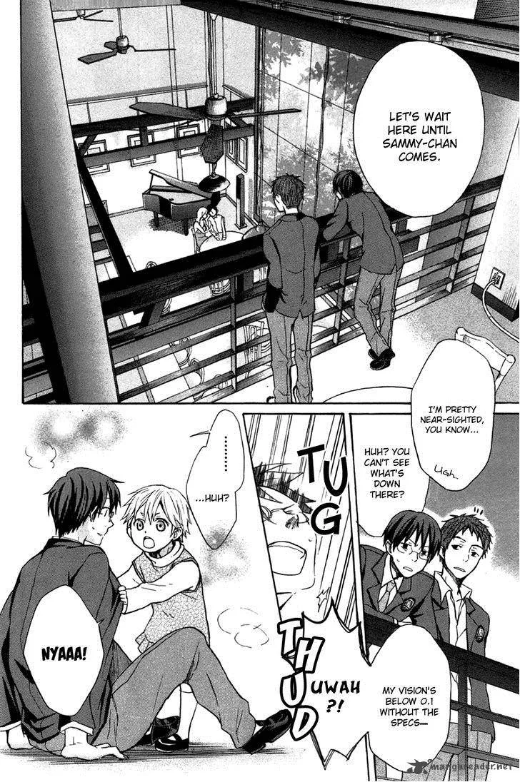 Eve no Jikan Chapter 3 page 8