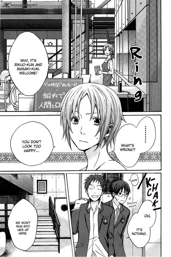 Eve no Jikan Chapter 3 page 7