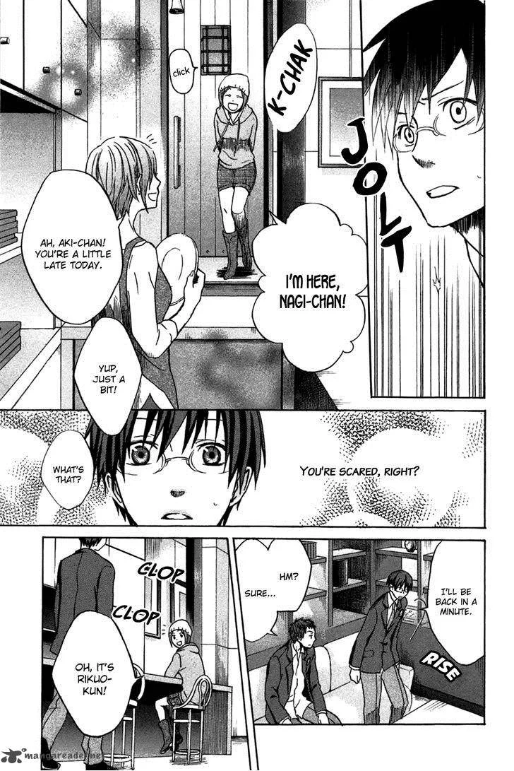 Eve no Jikan Chapter 3 page 12