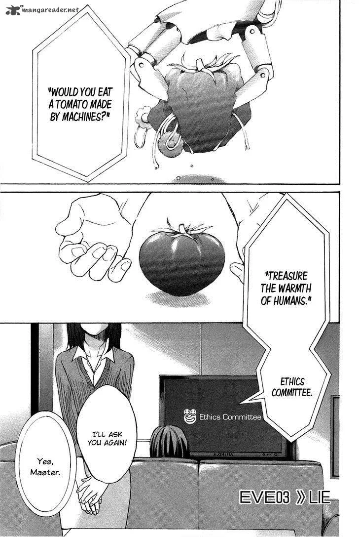 Eve no Jikan Chapter 3 page 1