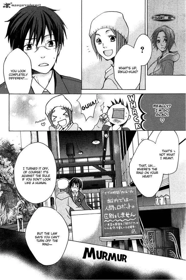 Eve no Jikan Chapter 3 page 14