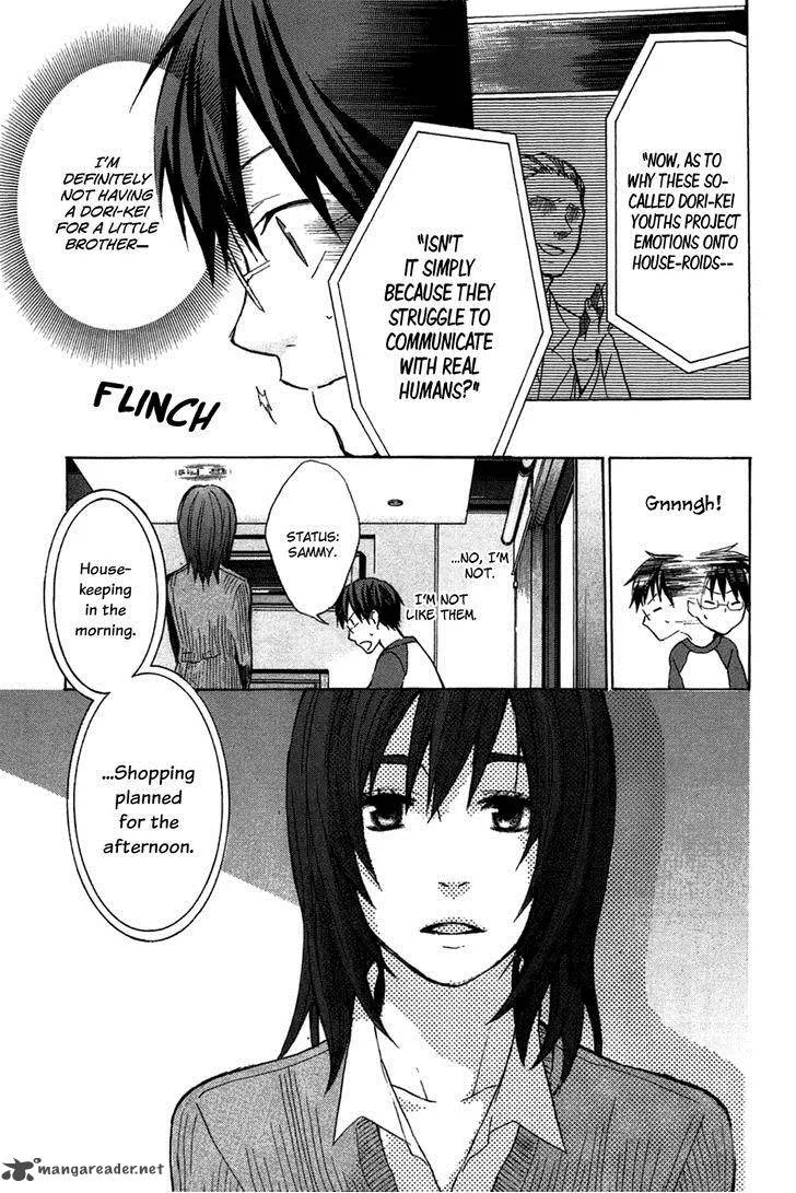 Eve no Jikan Chapter 3 page 3