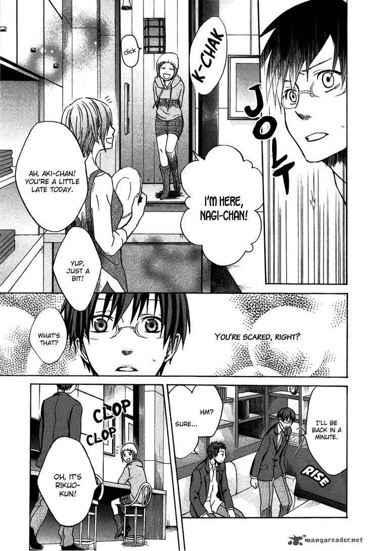 Eve no Jikan Chapter 3 page 13