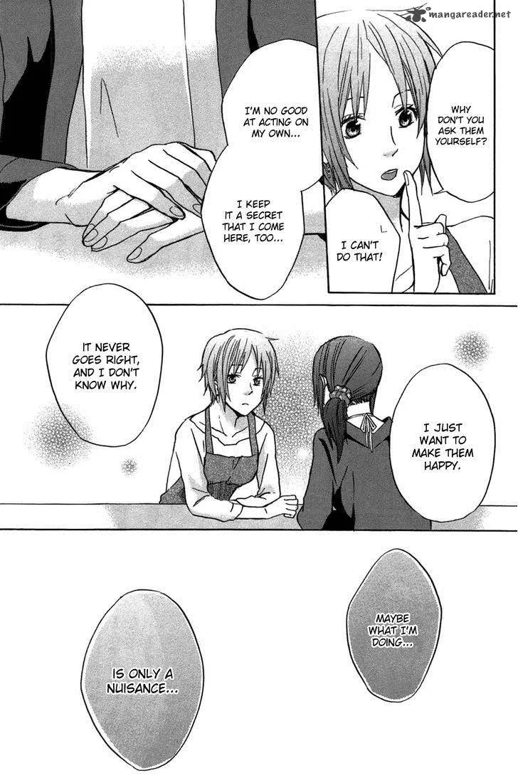Eve no Jikan Chapter 4 page 9