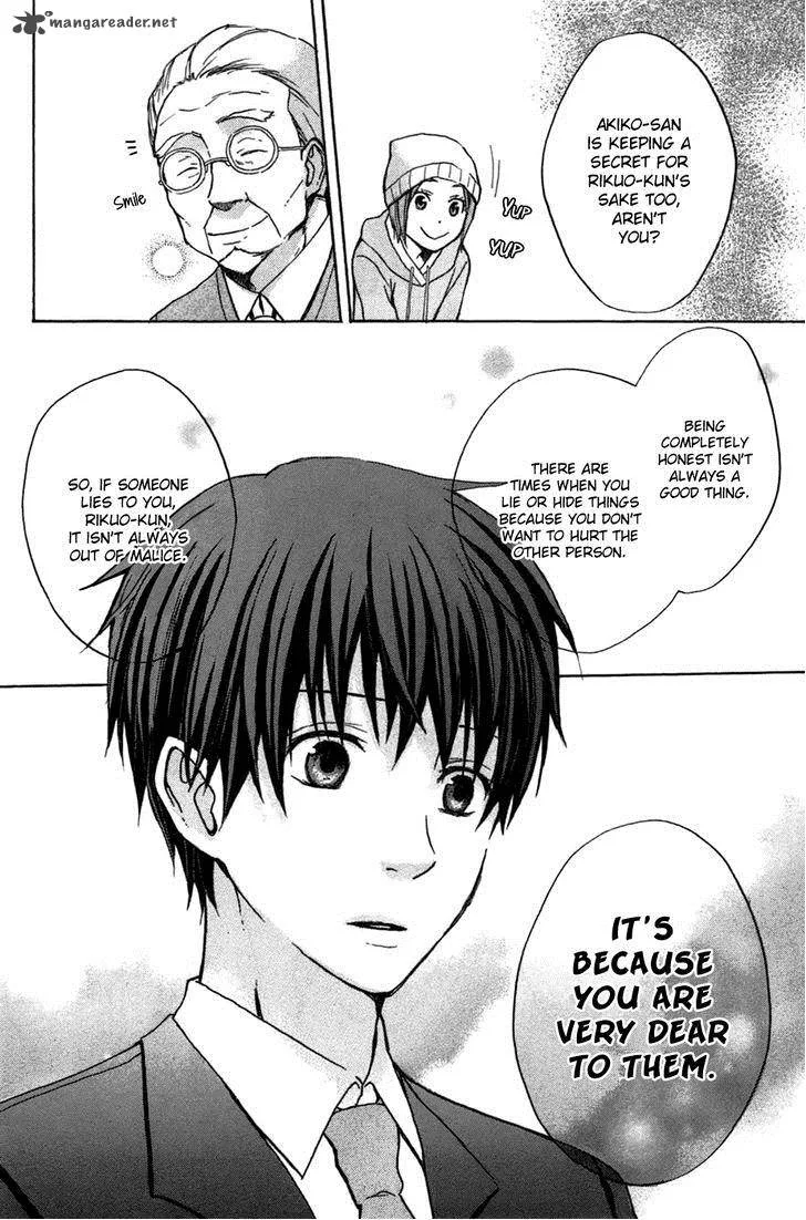Eve no Jikan Chapter 4 page 12