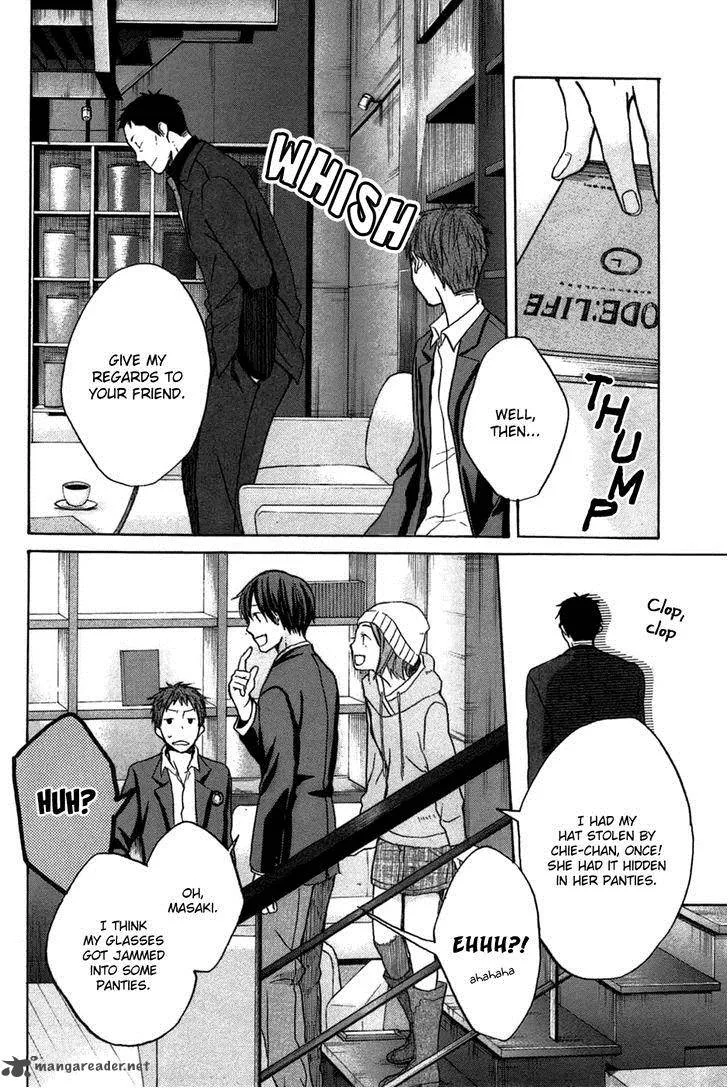 Eve no Jikan Chapter 4 page 4