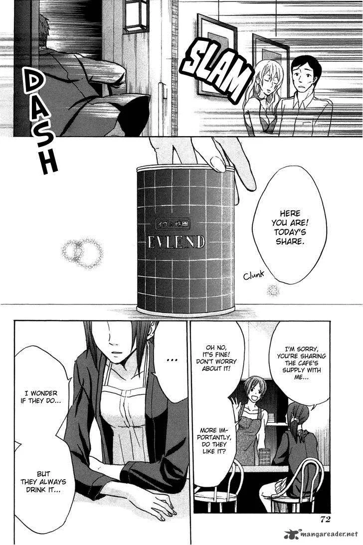 Eve no Jikan Chapter 4 page 8