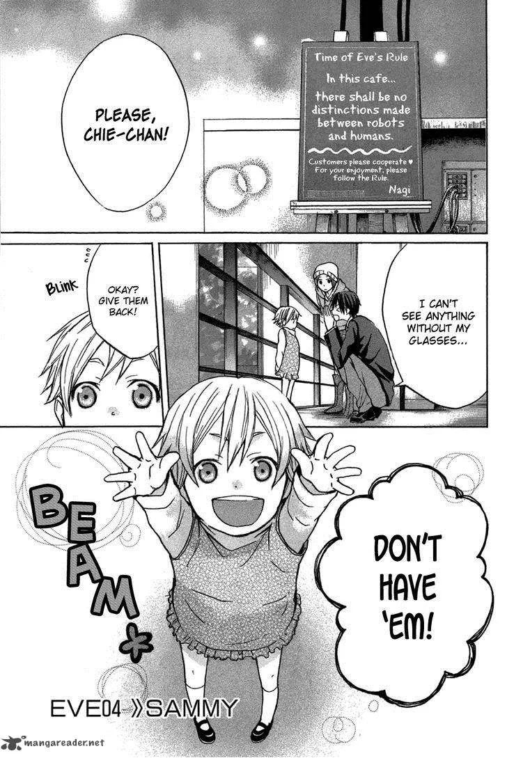 Eve no Jikan Chapter 4 page 1