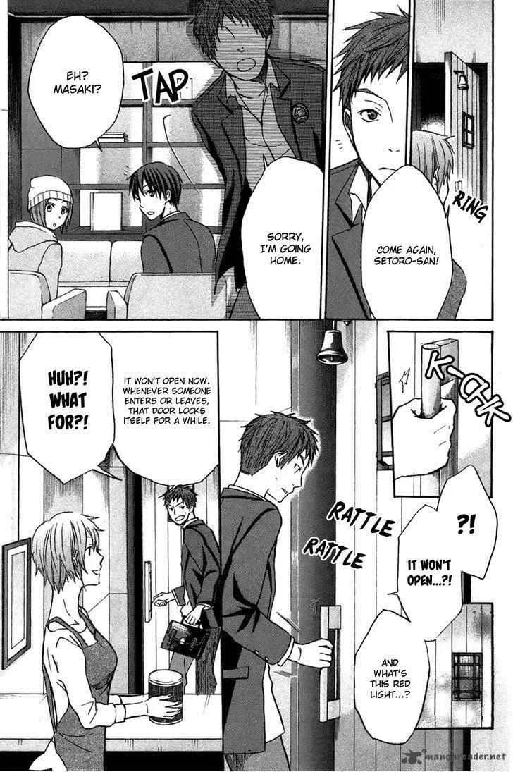 Eve no Jikan Chapter 4 page 5