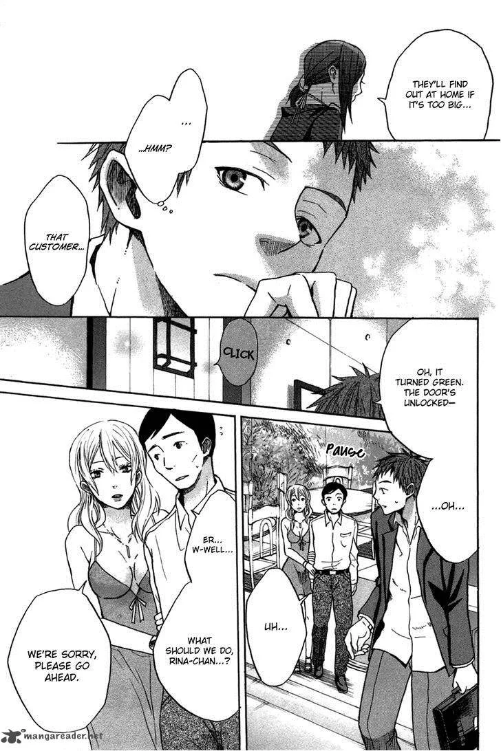 Eve no Jikan Chapter 4 page 7