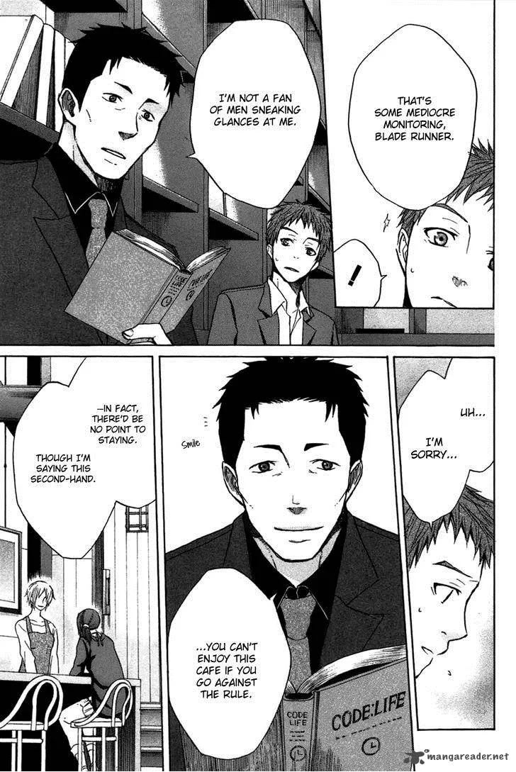 Eve no Jikan Chapter 4 page 3