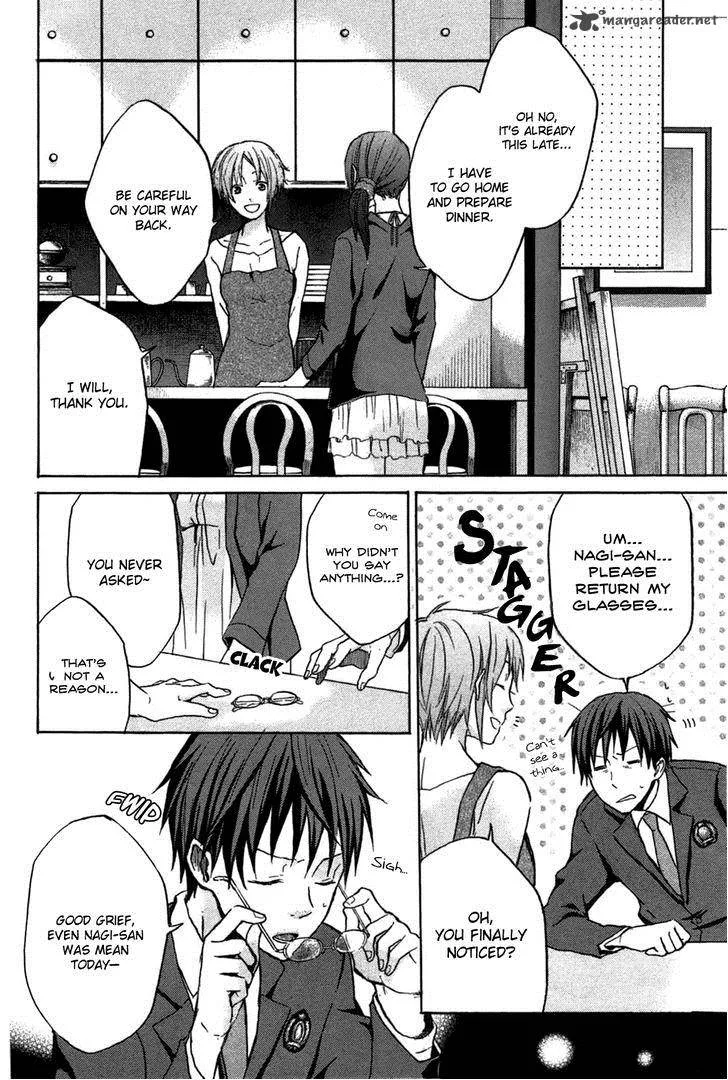 Eve no Jikan Chapter 4 page 14