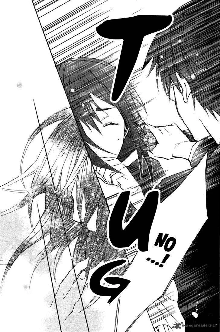 Eve no Jikan Chapter 4 page 16