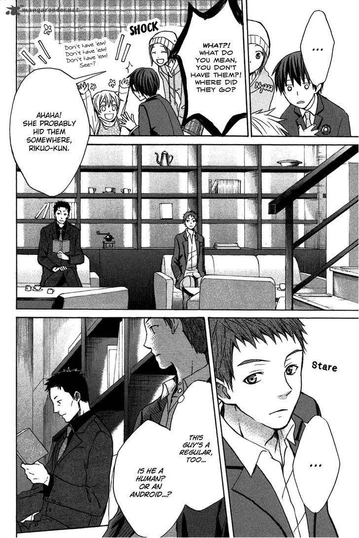 Eve no Jikan Chapter 4 page 2