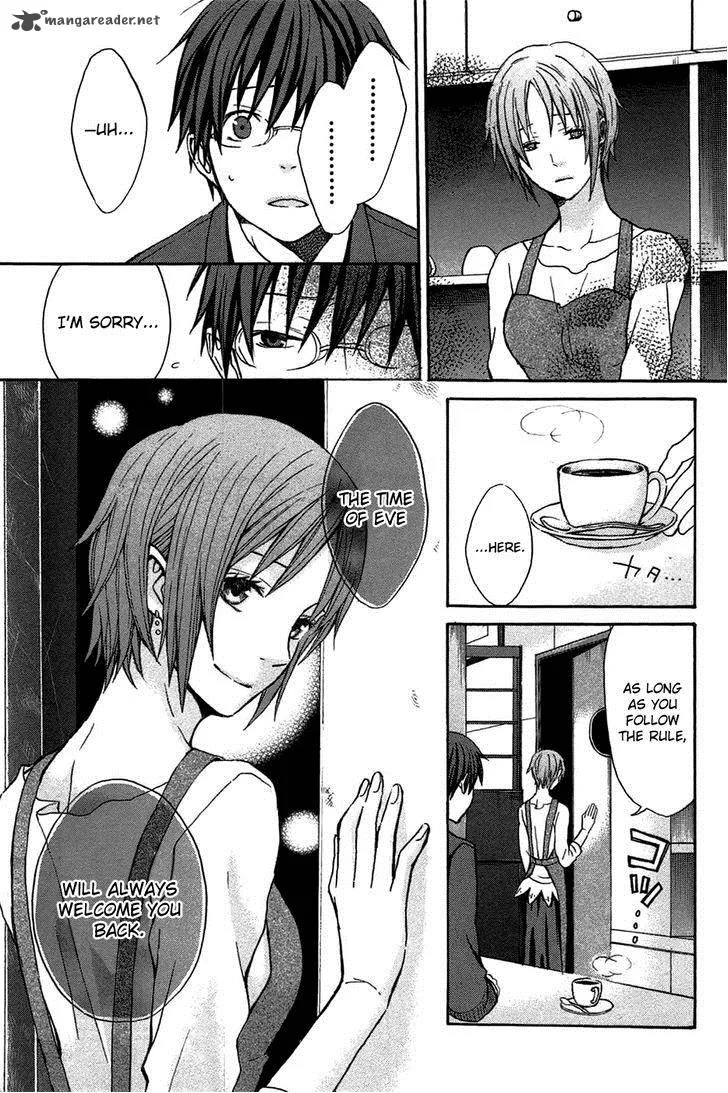 Eve no Jikan Chapter 5 page 9