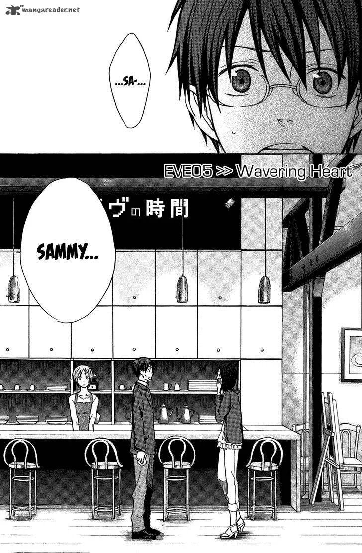 Eve no Jikan Chapter 5 page 2