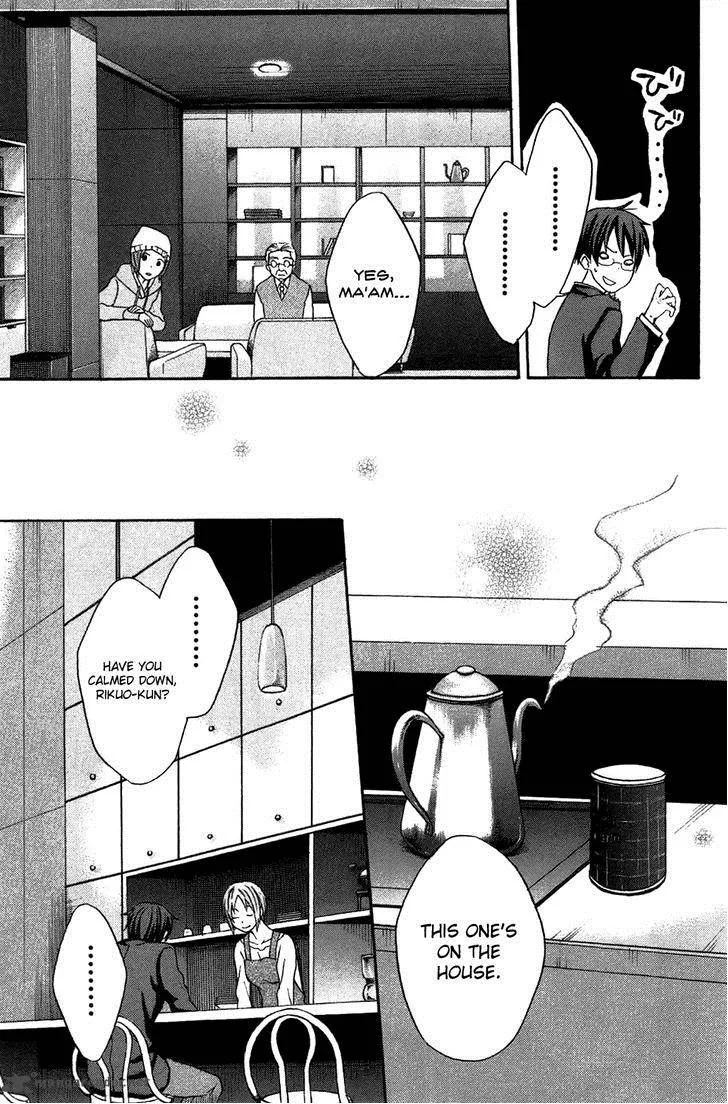 Eve no Jikan Chapter 5 page 5