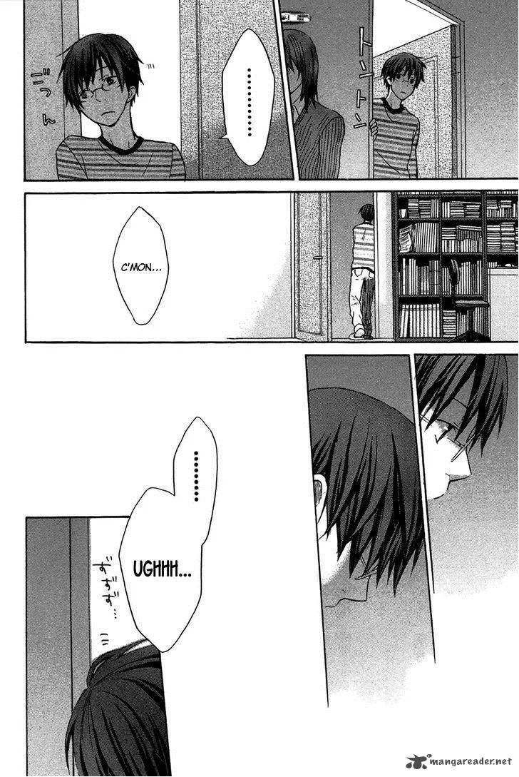Eve no Jikan Chapter 5 page 14