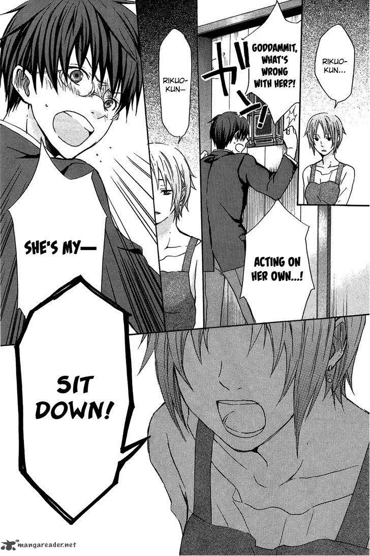 Eve no Jikan Chapter 5 page 4