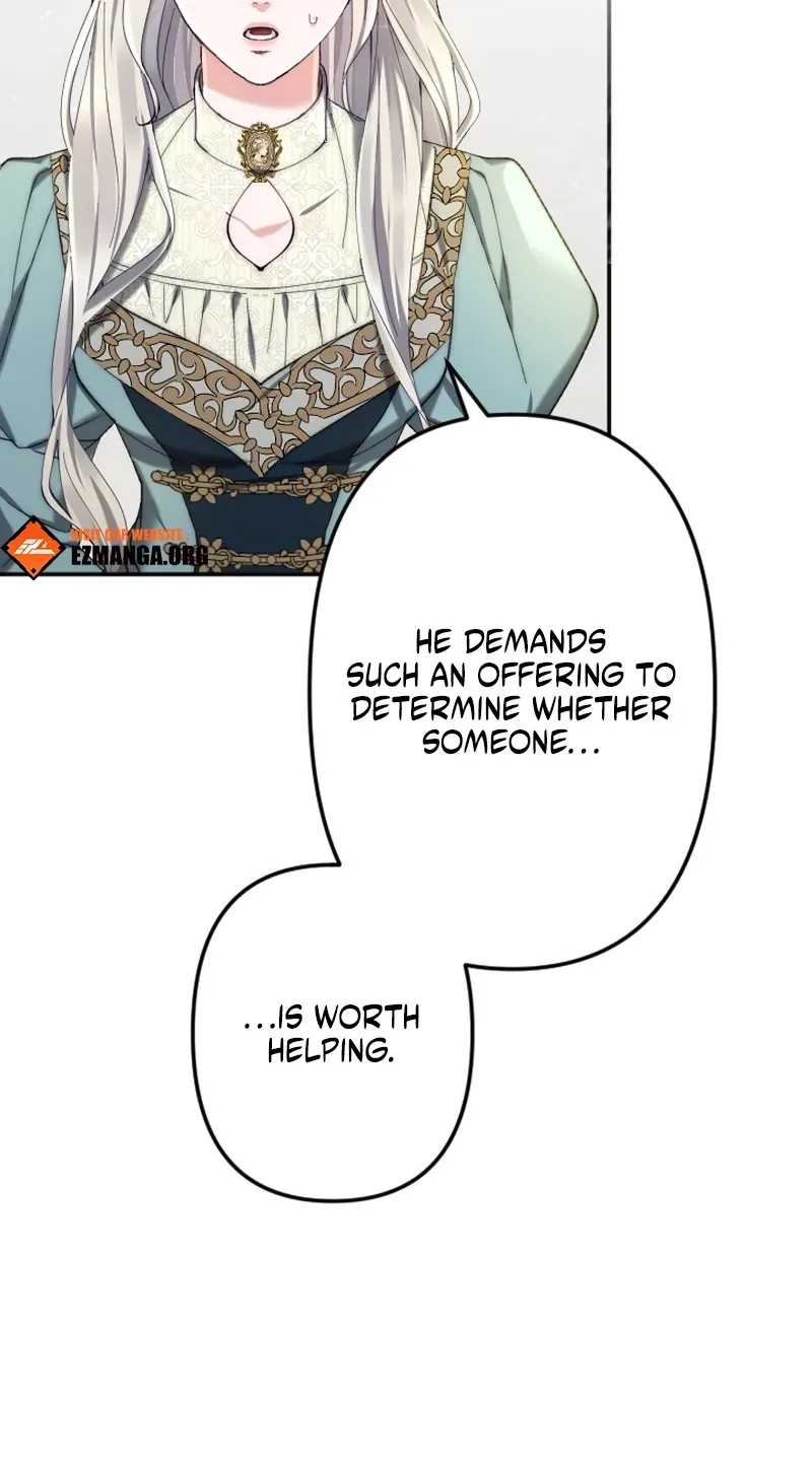 Even Without Your Love Chapter 69 page 17