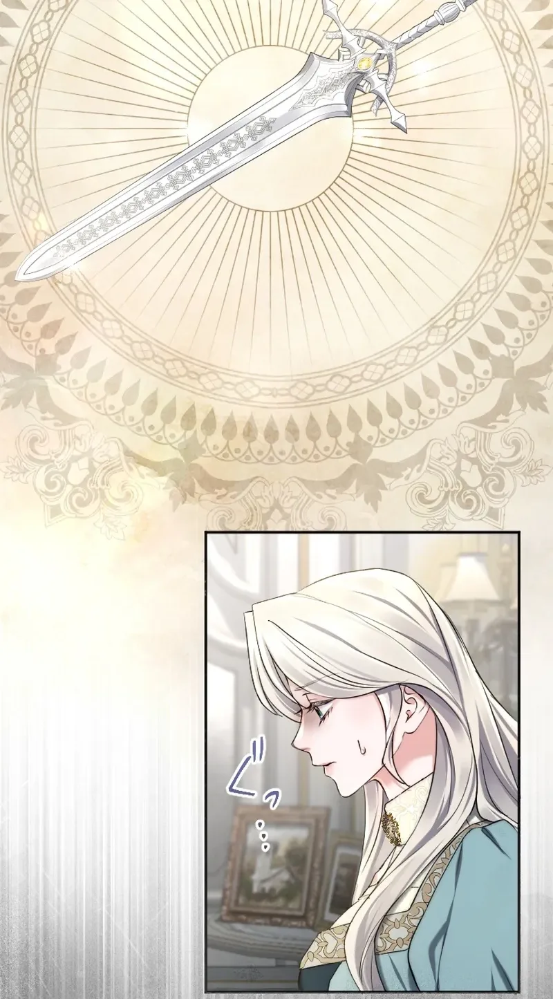 Even Without Your Love Chapter 69 page 10