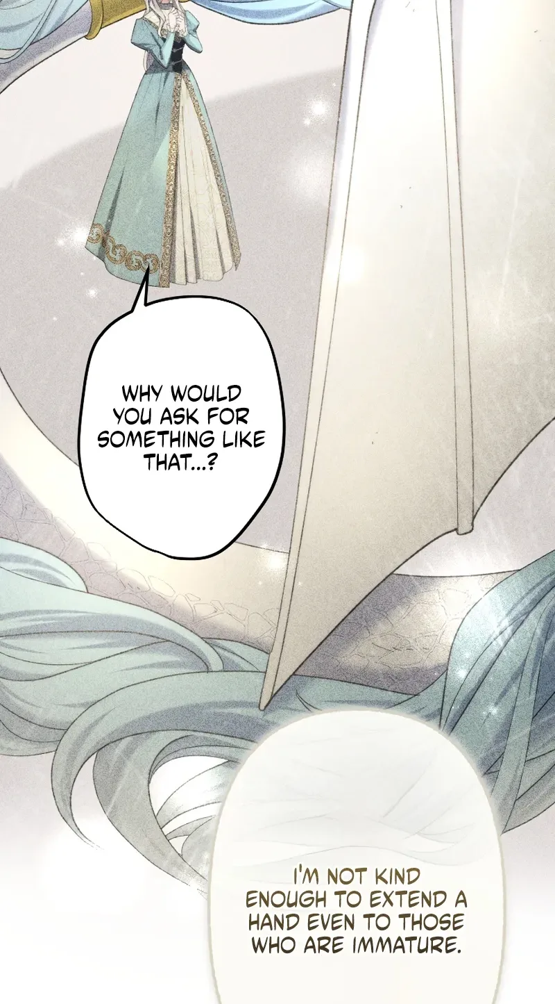 Even Without Your Love Chapter 69 page 12